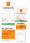 Review Top 7 kem chống nắng La Roche Posay tốt nhất