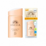 [Review] Top 6 Kem chống nắng Anessa nào tốt nhất hiện nay